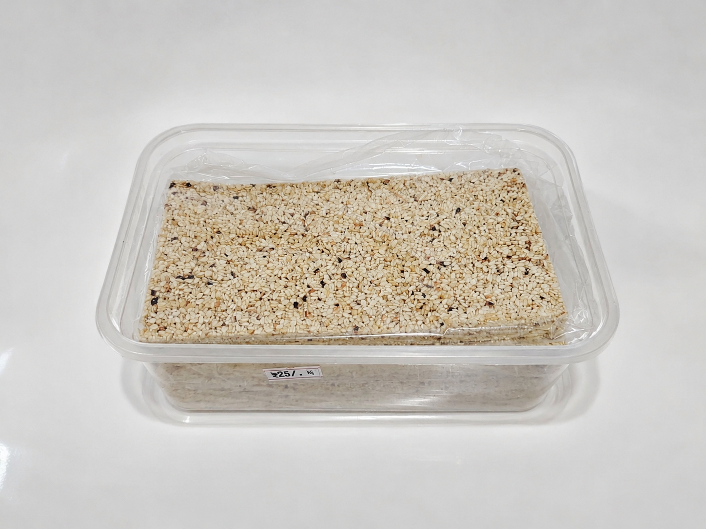 سمسمية ينبع