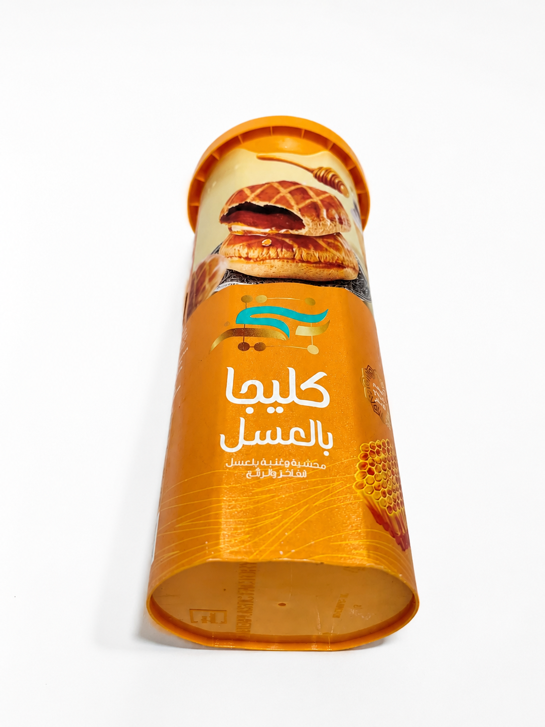 كليجا بلعسل المدينه