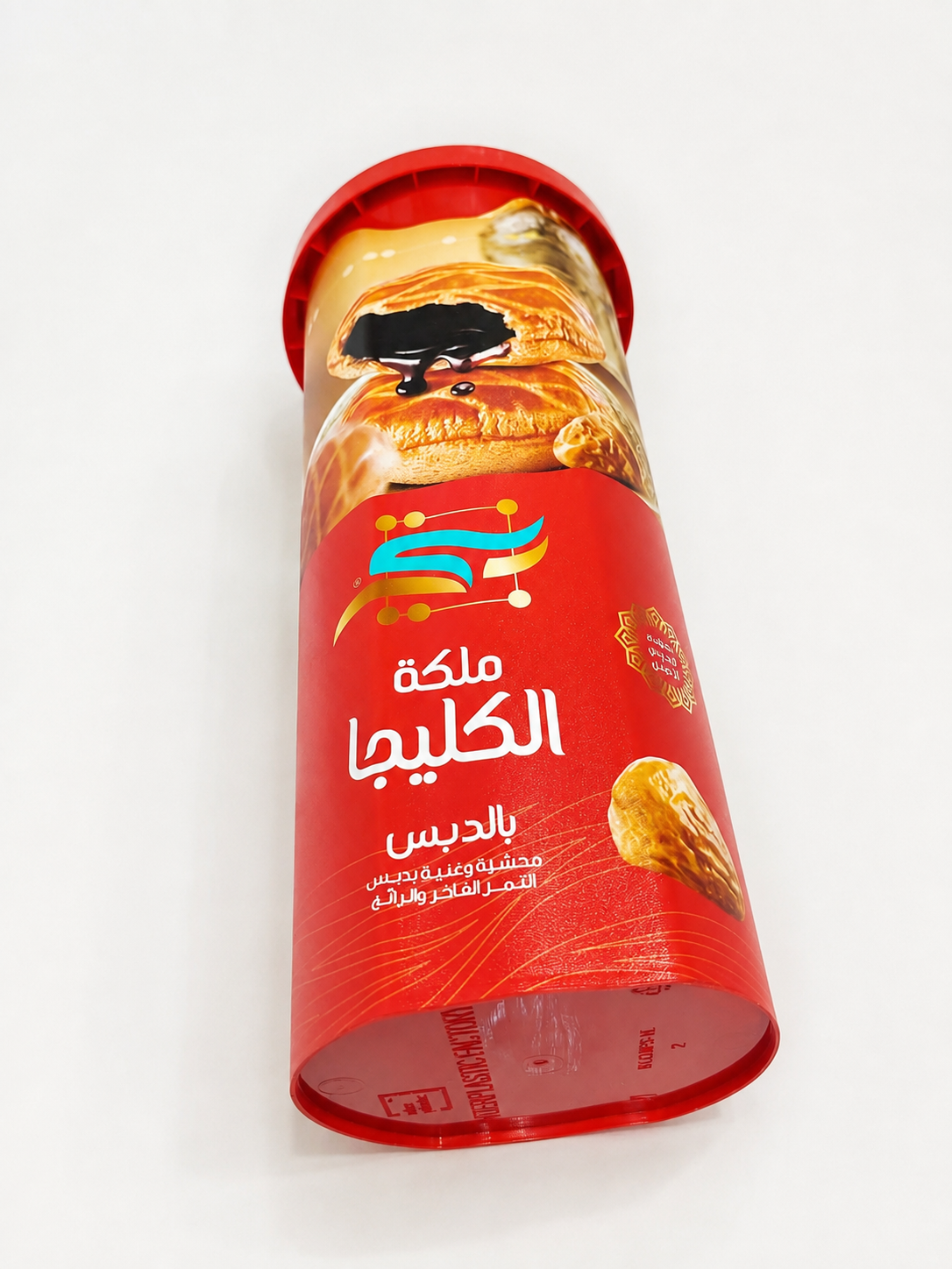مالكه كليجا المدينه