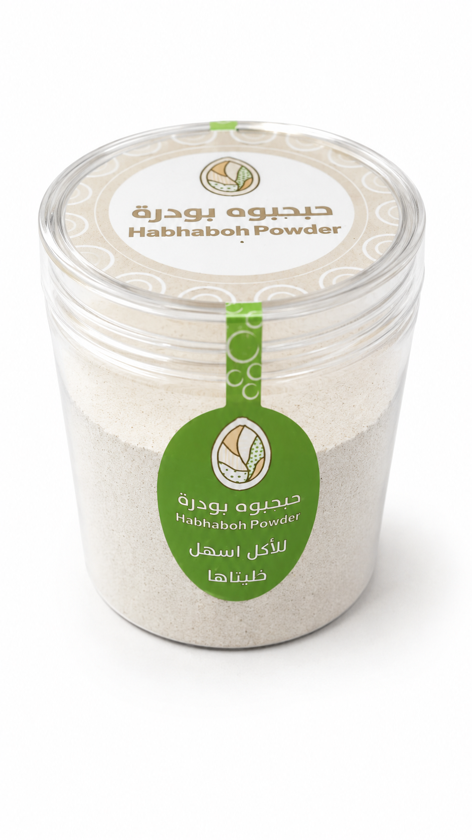 حبحبوب بودره العلبه المدينه