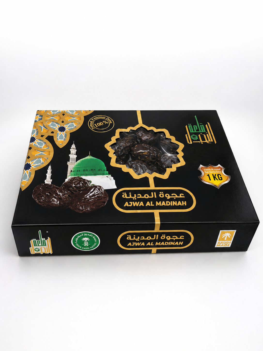 عجوة المدينه كيلو
