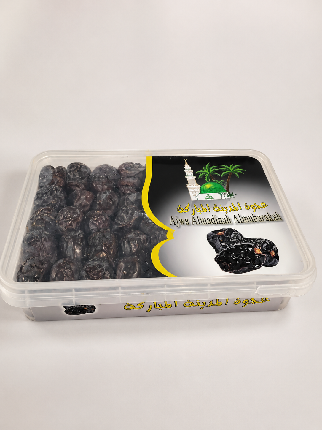 عجوة المدينه كيلو (عرض)
