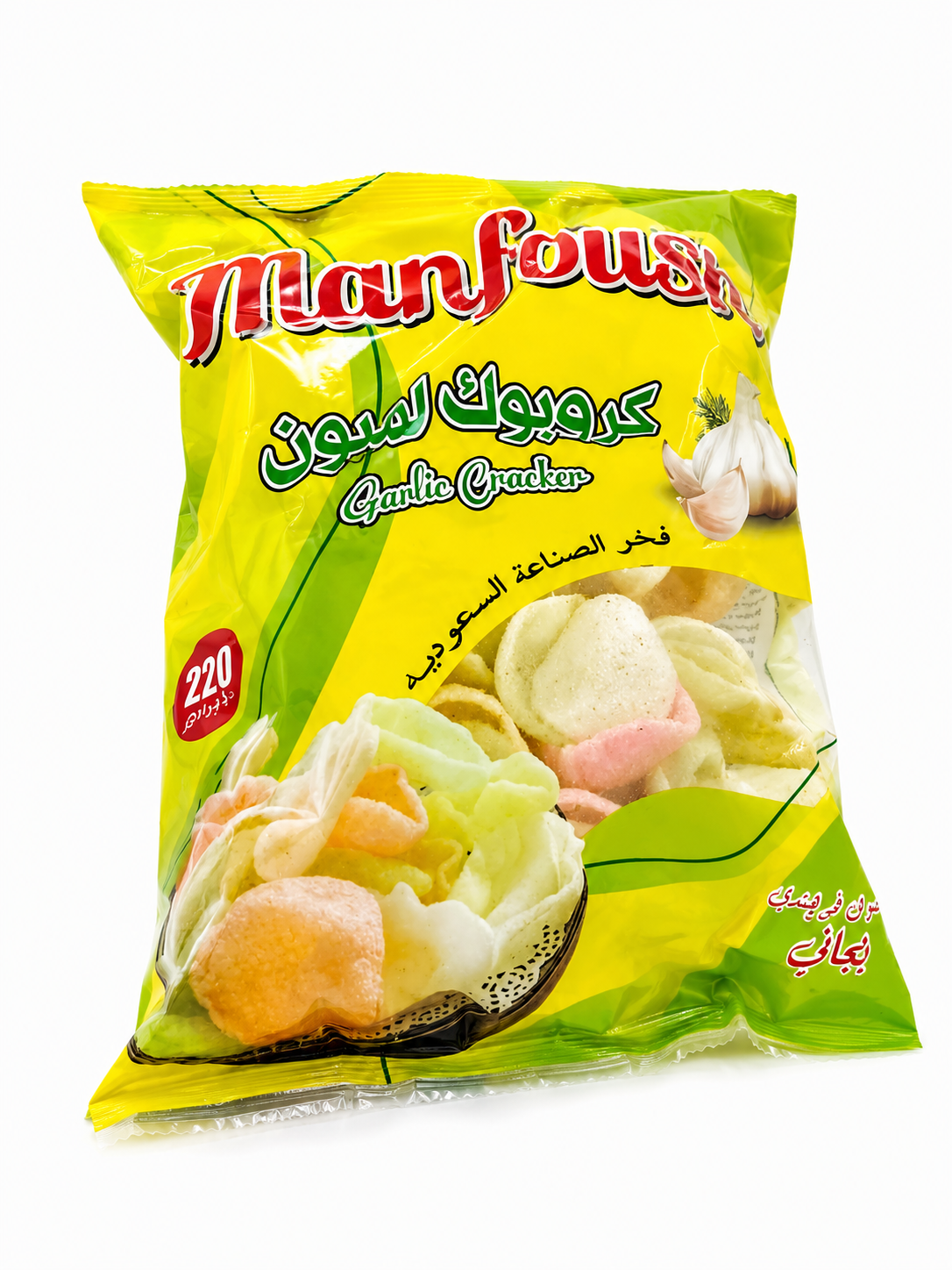 كولومبو بارد المدينه